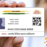 Fake Aadhaar Cards Go Viral: GPT-4o Misuse